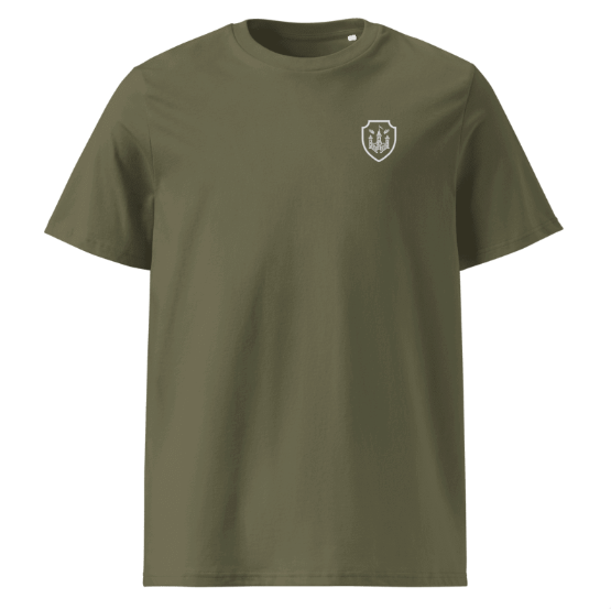 Antwerp T-shirt "Unforgettable"