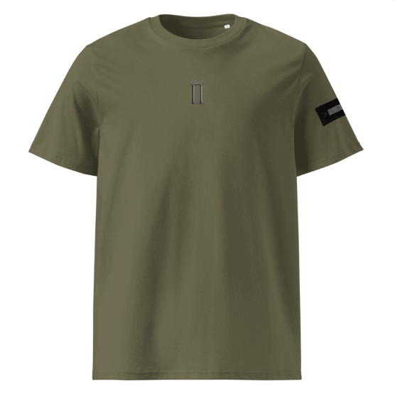 Antwerp T-shirt "Den 2"