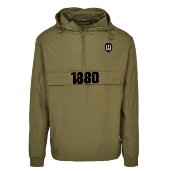 Antwerp Windbreaker "Can Na Va Ro"